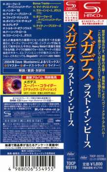 CD Megadeth: Rust In Peace = ラスト・イン・ピース