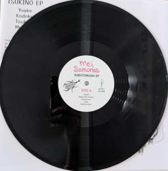 LP Mei Semones: Kabutomushi + Tsukino