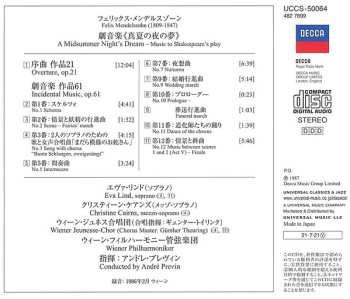 CD Wiener Philharmoniker: A Midsummer Night's Dream