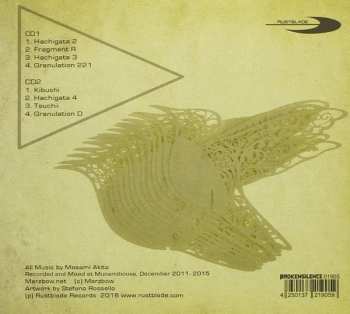 2CD Merzbow: Hatobana LTD