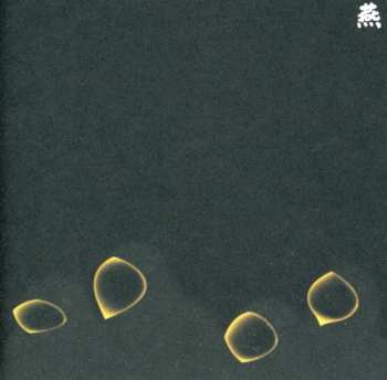 Album Merzbow: Tsubame: 13 Japanese Birds Pt. 12