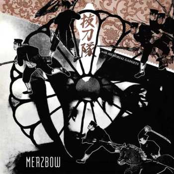 3LP Merzbow: Batztoutai With Memorial Gadgets
