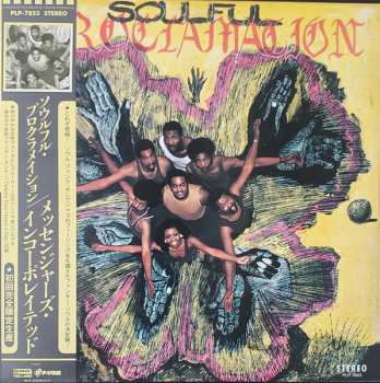 LP Messengers Incorporated: Soulful Proclamation LTD
