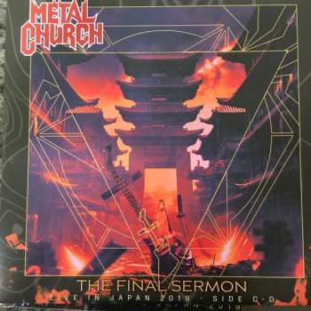 2LP Metal Church: The Final Sermon (Live In Japan 2019) CLR | LTD