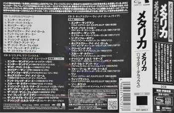 3CD Metallica: Metallica DLX