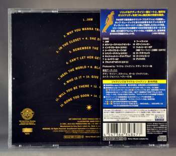 CD Michael Jackson: Dangerous