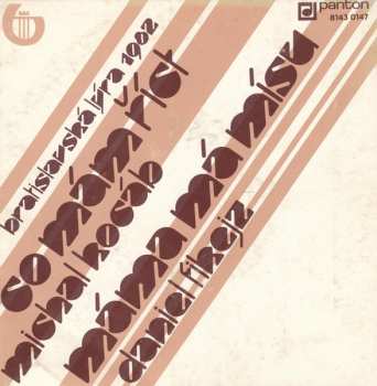 SP Michael Kocáb: Co Mám Říct / Máma Má Mísu