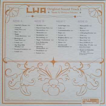 6LP/Box Set Michiru Oshima: Little Witch Academia Original Sound Track Archive DLX