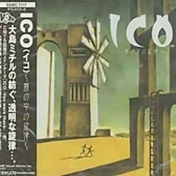 Michiru Oshima: ICO ~ 霧の中の旋律 ~