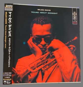 LP Miles Davis: 'Round About Midnight LTD