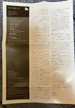 CD Miller Anderson: Bright City