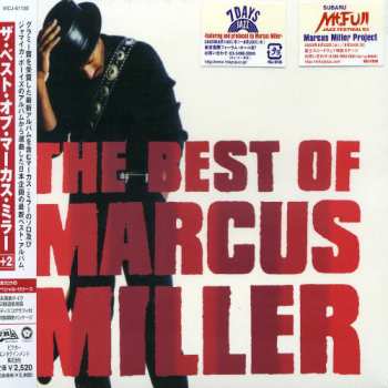 Album Miller,marcus: Best