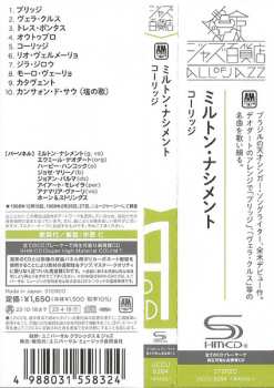 CD Milton Nascimento: Courage