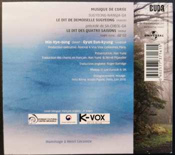 CD Min Hye-sung: Pansori: Sugyeong-Nangja-Ga = Le Dit De Demoiselle Sugyeong