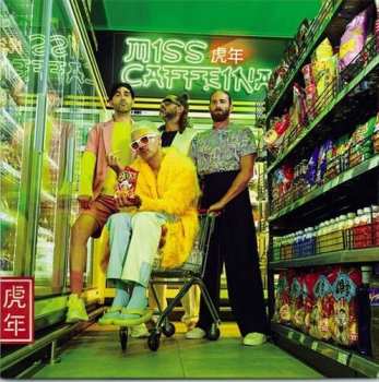 CD Miss Caffeina: El Año Del Tigre (虎年)