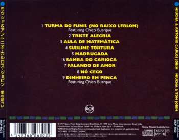 CD Antonio Carlos Jobim: Miucha & Tom Jobim = 愛の語らい