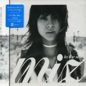 Album Miz: In The Sky