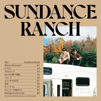 Sundance Ranch