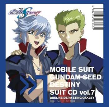 Album Mobile Suit Gundam Seed: Mobile Suit Gundam Seed Destiny Suit Cd Vol. 7