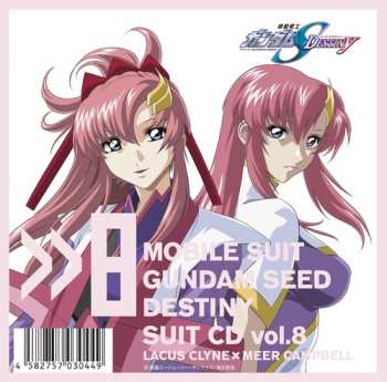 Album Mobile Suit Gundam Seed: Mobile Suit Gundam Seed Destiny Suit Cd Vol. 8