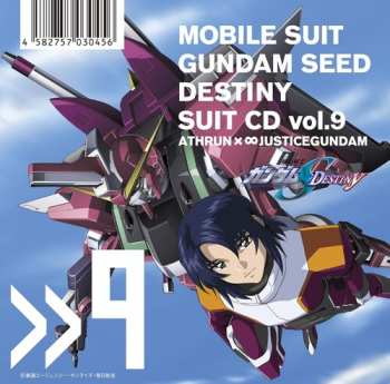Album Mobile Suit Gundam Seed: Mobile Suit Gundam Seed Destiny Suit Cd Vol. 9