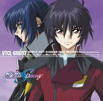 Mobile Suit Gundam Seed: Mobile Suit Gundam Seed Destiny Vol. 1