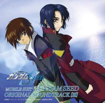 Album Mobile Suit Gundam Seed: Mobile Suit Gundam Seed Vol. 3