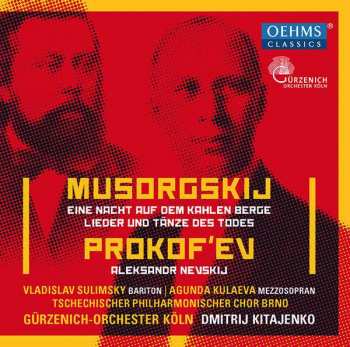 CD Sergei Prokofiev: Eine Nacht Auf Dem Kahlen Berge; Lieder Und Tänze Des Todes; Aleksandr Nevskij 