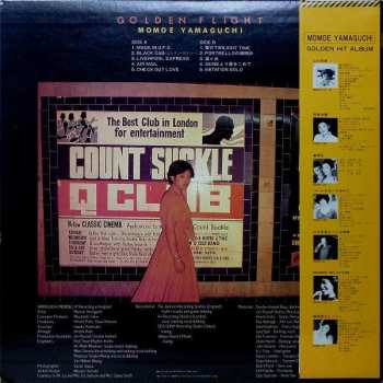 SACD Momoe Yamaguchi: Golden Flight