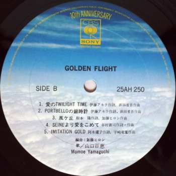 SACD Momoe Yamaguchi: Golden Flight