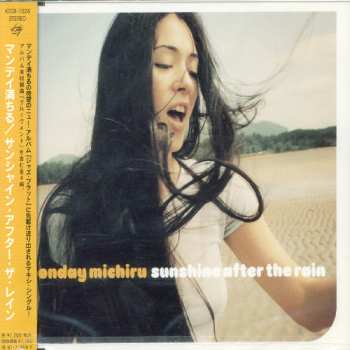 Album Monday Michiru: Sunshine After The Rain