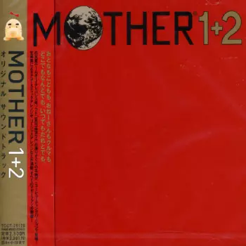 Mother 1+2 Original Soundtrack = Mother1+2 オリジナル サウンドトラック