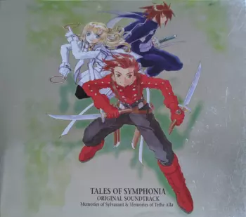 Motoi Sakuraba: Tales Of Symphonia Original Soundtrack
