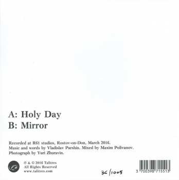 LP Motorama: Holy Day LTD | NUM