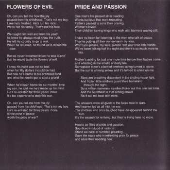CD Mountain: Flowers Of Evil