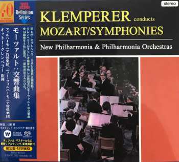 Box Set/5SACD Wolfgang Amadeus Mozart: Symphonies LTD | DIGI