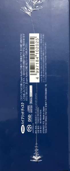 Box Set/5SACD Wolfgang Amadeus Mozart: Symphonies LTD | DIGI