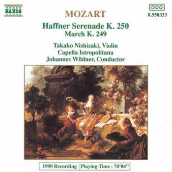 Album Wolfgang Amadeus Mozart: Haffner Serenade K. 250 / March K. 249