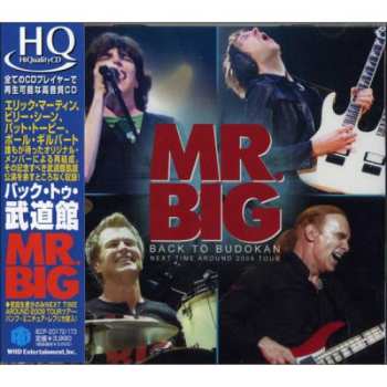 2CD Mr. Big: Back To Budokan LTD