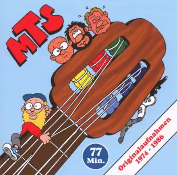 Jubiläumsausgabe 1973 - 1993 (Mut, Tatendrang & Schönheit)