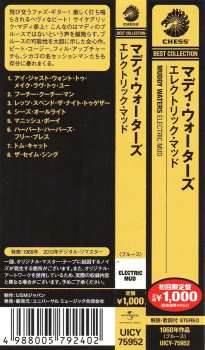 CD Muddy Waters: Electric Mud LTD