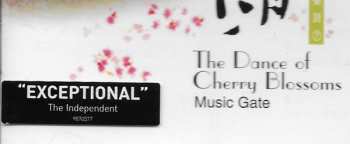CD Music Gate: 櫻花雨 = The Dance Of Cherry Blossoms