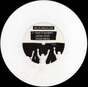 SP Muslimgauze: Hammer & Sickle CLR | LTD