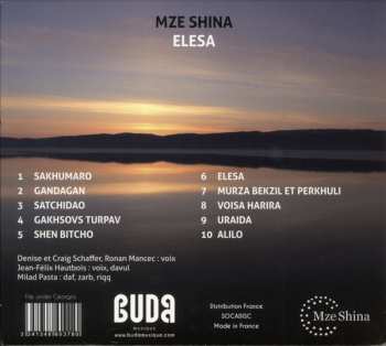 CD Mze Shina: Elesa = ელესა