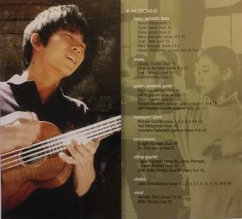 CD Jake Shimabukuro: Hula Girls