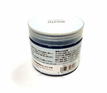 Tontechnik Nagaoka Čistící Gel M 207-B