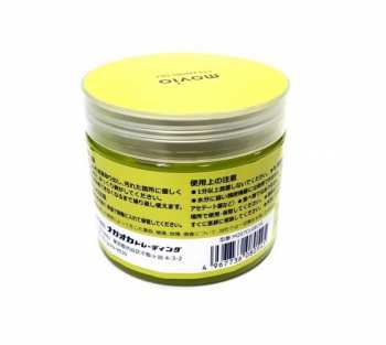 Tontechnik Nagaoka Čistící Gel M 207-Y