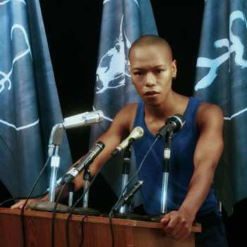 CD Nakhane Touré: Bastard Jargon
