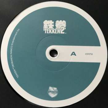 2LP Namco Sounds: Tekken™ 2 Original Soundtrack DLX