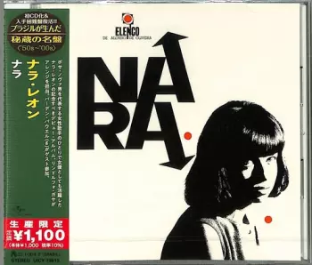 Nara Leão: Nara